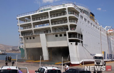 Εντολή εκκένωσης του πλοίου Ελευθέριος Βενιζέλος – Πήρε κλίση 7 μοιρών λόγω μετακίνησης υδάτων