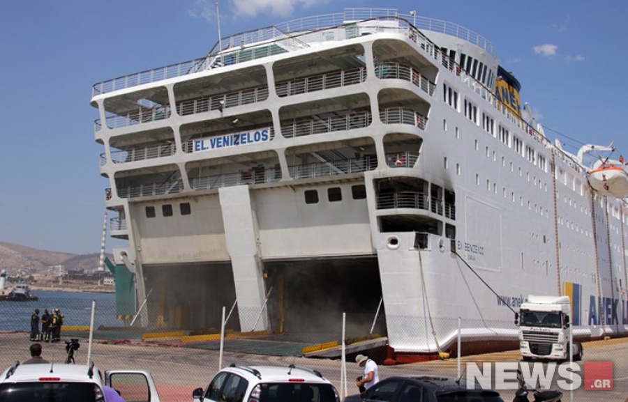 Εντολή εκκένωσης του πλοίου Ελευθέριος Βενιζέλος – Πήρε κλίση 7 μοιρών λόγω μετακίνησης υδάτων