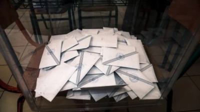 Ποιοι εκλέγονται ευρωβουλευτές από τη ΝΔ, τον ΣΥΡΙΖΑ και το ΠΑΣΟΚ