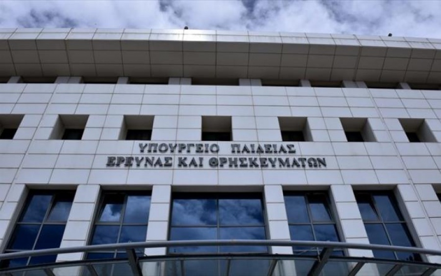 Ψυχρολουσία για τους καθηγητές – Το υπουργείο Παιδείας ανάρτησε λάθος πίνακες στις προσλήψεις αναπληρωτών