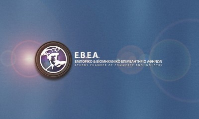 Μελέτη ΕΒΕΑ: Η Ελληνική Αναπτυξιακή Τράπεζα να αναλάβει τη διαχείριση των 30 δισ. ευρώ από την ΕΕ