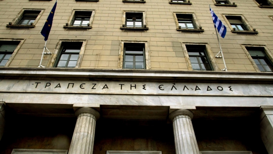 Μελέτη ΤτΕ: Έως 10% η αύξηση του ΑΕΠ από το Ταμείο Ανάκαμψης - Απαραίτητη η πλήρης υλοποίηση των μεταρρυθμίσεων