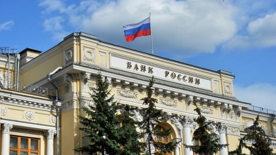 Ρωσία: Αμετάβλητα τα επιτόκια στο 7,5%, λόγω προσδοκιών για πληθωρισμό