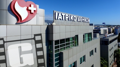 Όμιλος Ιατρικού Αθηνών - Βιοϊατρική: Αποστολή υγειονομικού υλικού στις πληγείσες, από τον σεισμό, περιοχές της Συρίας