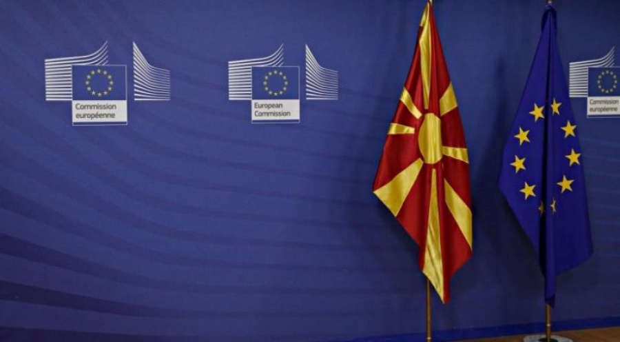 Πιο θετικοί οι Ευρωπαίοι για την έναρξη ενταξιακών διαπραγματεύσεων με Βόρεια Μακεδονία και Αλβανία