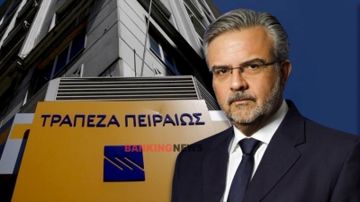 Μεγάλου (Πειραιώς): H νέα ψηφιακή τράπεζα θα είναι αυτόνομη, θα απευθύνεται τόσο στην ελληνική όσο και στην ευρωπαϊκή αγορά