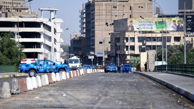 Ιράκ: Επίθεση με ρουκέτες στην Πράσινη Ζώνη της Βαγδάτης