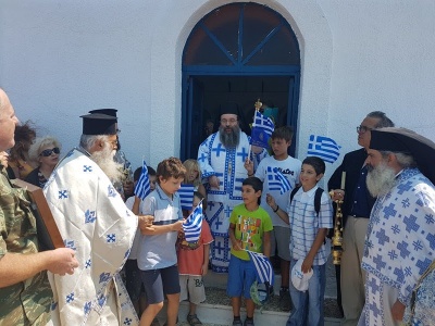 Χίου Μάρκος: Χωρίς τον Χριστό και την Παναγία δεν έχει ζωή η πατρίδα μας