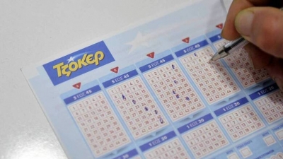 Βραδιά ΤΖΟΚΕΡ με 3,9 εκατ. ευρώ