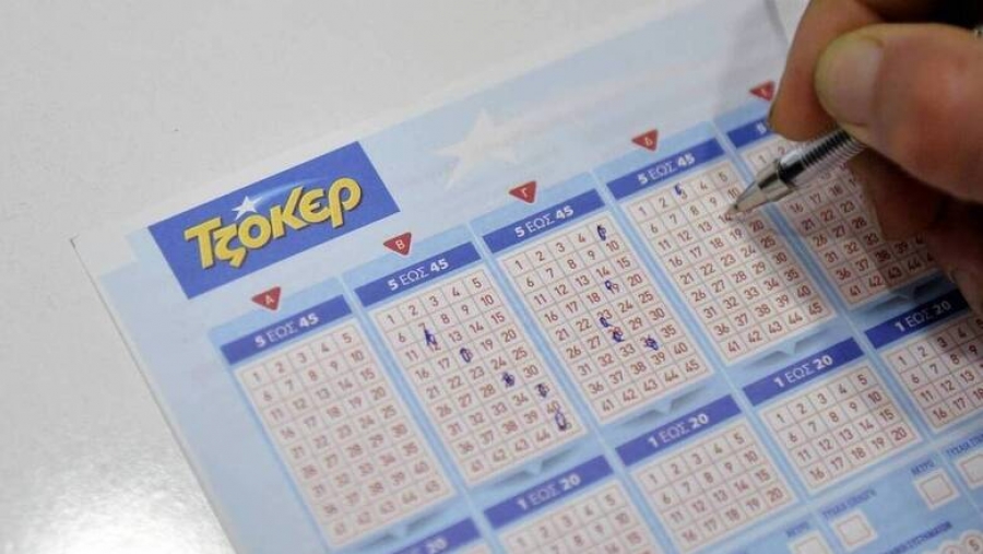 Βραδιά ΤΖΟΚΕΡ με 3,9 εκατ. ευρώ