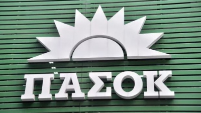 Χαμός στο ΠΑΣΟΚ με τον Παρασκευαΐδη - Ζητούν την διαγραφή του για όσα είπε για κόμμα και ΓΑΠ!