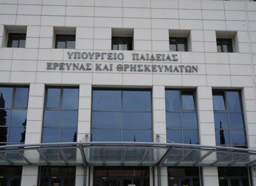 Γ.Γ. Υπουργείου Παιδείας: Δεν υπάρχει καμία συζήτηση για κλείσιμο των σχολείων