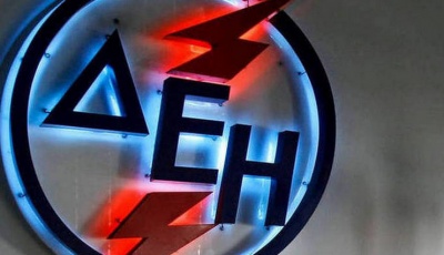 ΔΕΗ: Ο κύβος ερρίφθη - Τα επόμενα βήματα για την αναδιάρθρωση και την απελευθέρωση της αγοράς