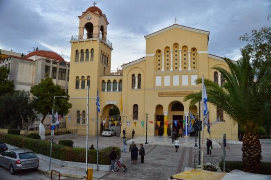 Χαιρετισμοί για τους Χιώτες της Αττικής