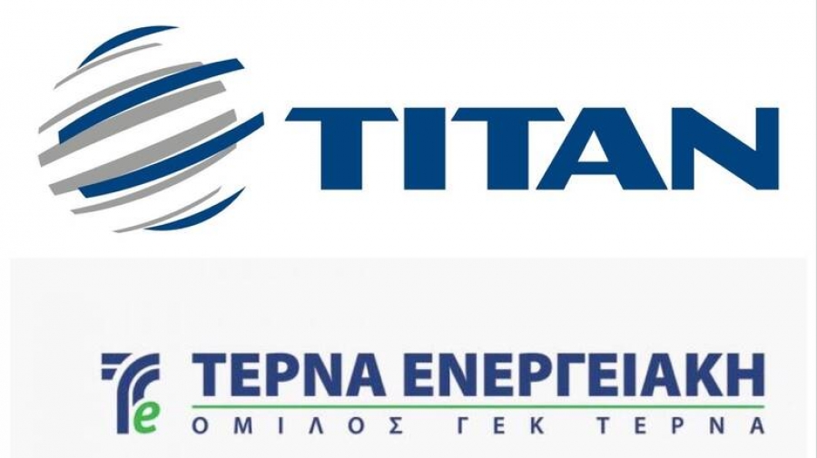 Συμμετοχή της κοινοπραξίας Τιτάν - Τέρνα Ενεργειακή σε διαγωνισμούς ΣΔΙΤ για την διαχείριση απορριμμάτων