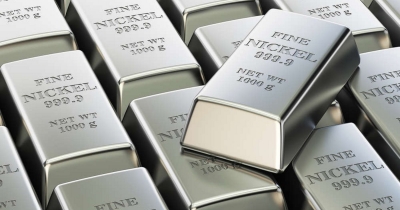Νικέλιο: Νέο limit down στο Λονδίνο - Πτώση 15%