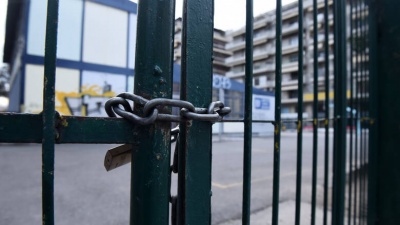 Αύριο 29/4 οι ανακοινώσεις για το άνοιγμα των σχολείων από Κεραμέως, Τσιόδρα