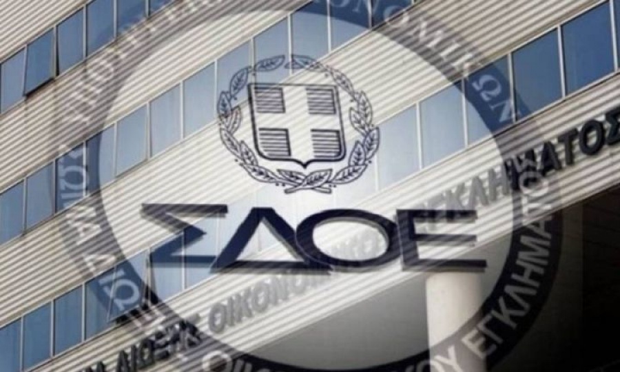 Διεθνές κύκλωμα διακίνησης ουσιών εξάρθρωσε το ΣΔΟΕ