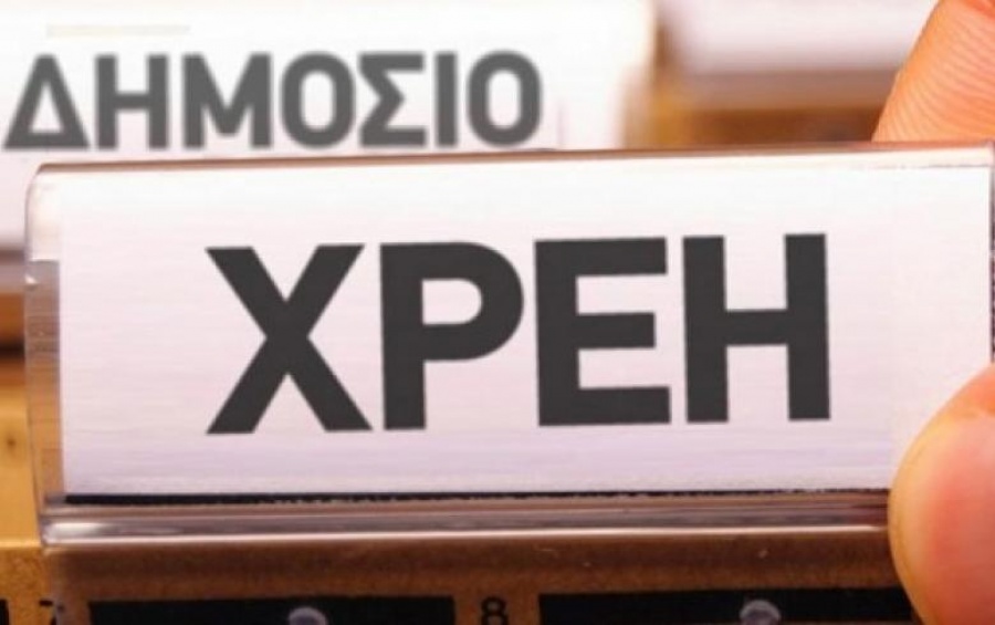 Βελτιώσεις από την κυβέρνηση και στην πάγια ρύθμιση για οφειλές προς την εφορία έως 5.000 ευρώ