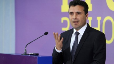 Zaev: Έχουμε 4 επιλογές για το όνομα - Βόρεια Μακεδονία, Άνω Μακεδονία, Μακεδονία του Βαρδάρη και Μακεδονία (Σκόπια)