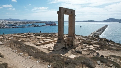 Υπουργείο Πολιτισμού: Μόνιμη περίφραξη στην Πορτάρα Νάξου - Παραίτηση αιτήματος Δήμου προς το Πρωτοδικείο