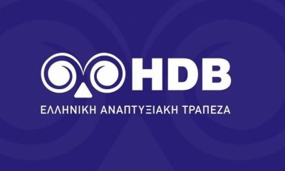 Νέο Διοικητικό Συμβούλιο στην Ελληνική Αναπτυξιακή Τράπεζα - Πρόεδρος παραμένει ο Ζαββός