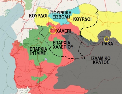 ΟΗΕ: Περισσότεροι από 30.000 εκτοπισμένοι μετά τους πρόσφατους βομβαρδισμούς της Ιντλίμπ