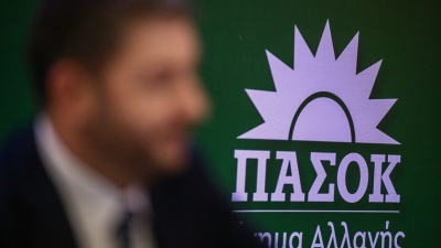 ΠΑΣΟΚ-ΚΙΝΑΛ: «Πρωταθλήτρια η Ελλάδα στο ρυθμό αύξησης του πληθωρισμού»