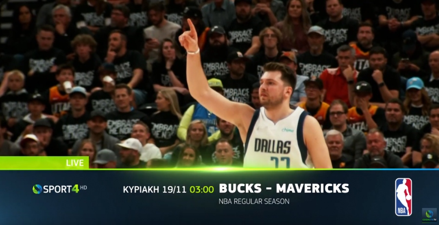 Πλούσιο θέαμα με 16 αγώνες ΝΒΑ και υψηλές ταχύτητες στο Grand Prix του Κατάρ και τις πίστες της Ιαπωνίας