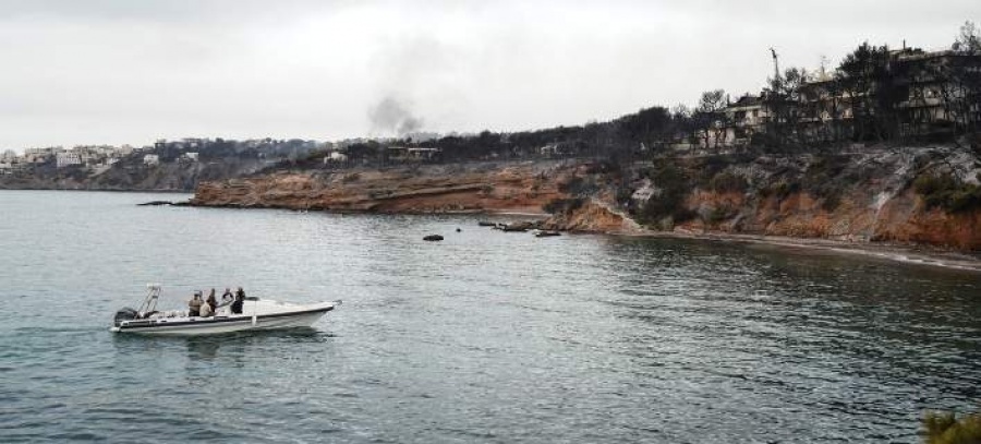 Πτώμα με εγκαύματα εντοπίστηκε στα ανοιχτά της Γλυφάδας - Ένας ακόμα νεκρός από την φωτιά στο Μάτι;