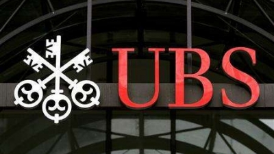 UBS: Οι κεντρικές τράπεζες αδράνησαν απέναντι στην υψηλό πληθωρισμό - Ομοιότητες με την πετρελαϊκή κρίση του 1970