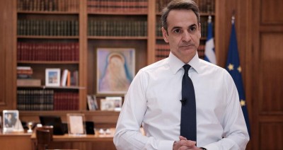 Το τηλεοπτικό μήνυμα του Κυριάκου Μητσοτάκη για την καταδίκη της Χρυσής Αυγής