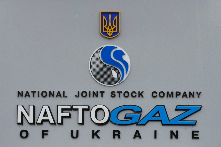 Στα «κάγκελα» η Naftogaz - Από τον Νοέμβριο η θέρμανση, μην σπαταλάτε φυσικό αέριο