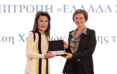 Τιμητική διάκριση για τη ΜΕΒΓΑΛ από την Επιτροπή «Ελλάδα 2021»