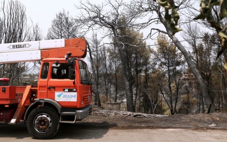 Eurobank: Δωρεά 1 εκατ. ευρώ για αναδάσωση των καμένων και ενίσχυση του μηχανισμού πυρόσβεσης