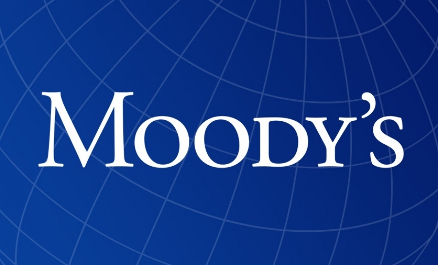 Moody's: Σε επίπεδα ρεκόρ τα κενά γραφεία το δ' τρίμηνο του 2023