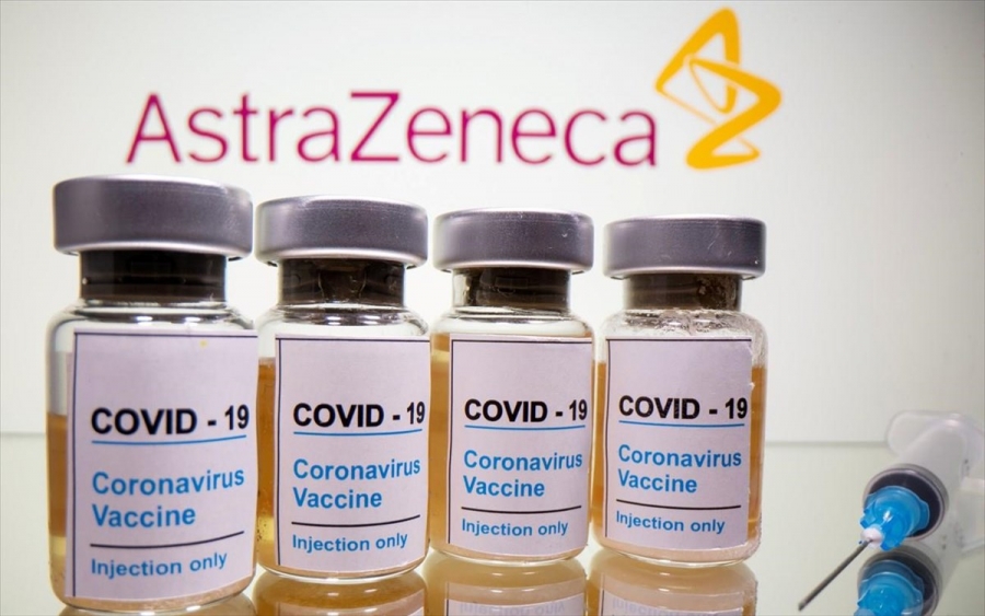 AstraZeneca: Αναμένει τελικά ήπια κέρδη από τις πωλήσεις των εμβολίων για την covid -19
