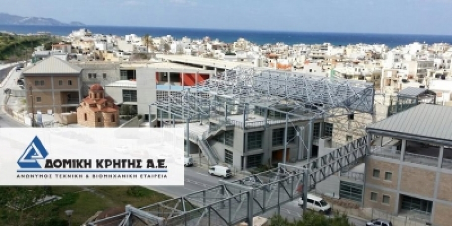 Δομική Κρήτης: Κέρδη EBITDA 1,8 εκατ. ευρώ στο 9μηνο 2022 - Αυξημένος +8% ο τζίρος