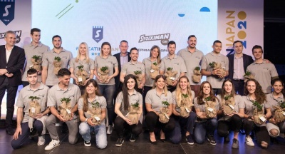 Η Stoiximan στηρίζει τους αθλητές στο “ταξίδι” τους για τους Ολυμπιακούς Αγώνες του Τόκιο