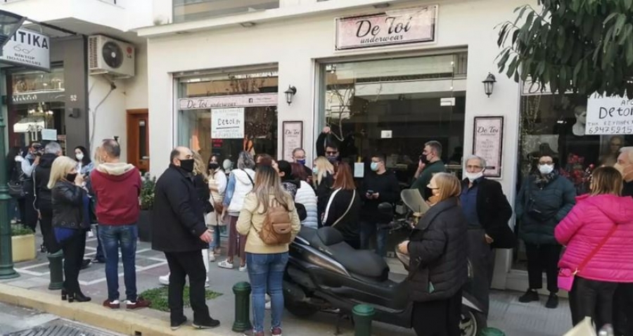 Στα «κάγκελα» οι έμποροι της Θεσσαλονίκης – Ζητούν την αναστολή της απόφασης για τη μη λειτουργία του λιανεμπορίου