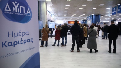 Ρεκόρ συμμετοχής στην «Ημέρα Καριέρας» της ΔΥΠΑ στη Δράμα - Ισχυρό ενδιαφέρον πολιτών και επιχειρήσεων