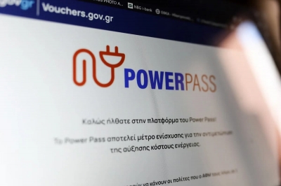 Power Pass: Πίστωση ποσού συνολικού ύψους 31,6 εκατ. ευρώ