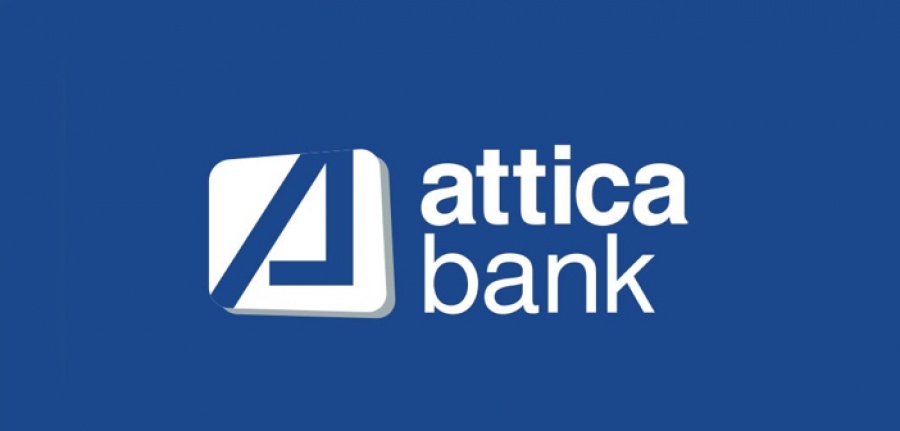 Attica Bank: Η Αικατερίνη Ονουφριάδου νέος εκπροσώπος του Ελληνικού Δημοσίου στο ΔΣ