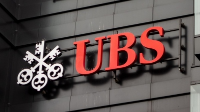 Ελβετία: Η UBS θα καθυστερήσει τις ανακοινώσεις για τα αποτελέσματα β' τριμήνου