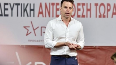 Στην Καρδίτσα ο Κασσελάκης: Ανθρωπιστική κρίση στη Θεσσαλία - Κανείς με τον ΣΥΡΙΖΑ δεν θα μείνει πίσω