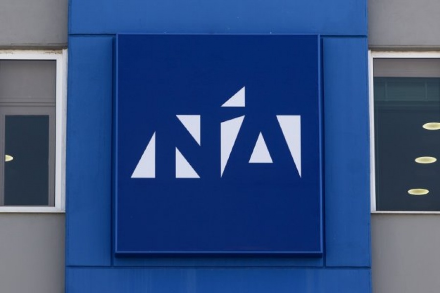 ΝΔ: Σας βλέπουν κ.Τσίπρα εσάς και τον κυνισμό σας –  Τέσσερα άρθρα κόλαφος για την κυβέρνηση