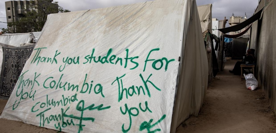 ΗΠΑ - Βοστώνη:  100 προσαγωγές διαδηλωτών υπέρ της Παλαιστίνης στην πανεπιστημιούπολη του Northeastern University