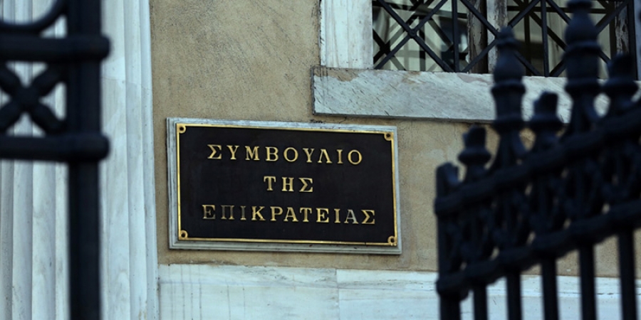 ΣτΕ: Η μάχη των 60άρηδων για το πρόστιμο των 100 ευρώ - Η ομάδα των «18»: Ο πρ. αντιπρόεδρος του Αρείου Πάγου, ο πρόεδρος Εφετών, οι δικηγόροι