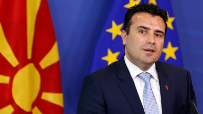 Zaev: Δημοκρατία της Βόρειας Μακεδονίας το όνομα για το δημοψήφισμα