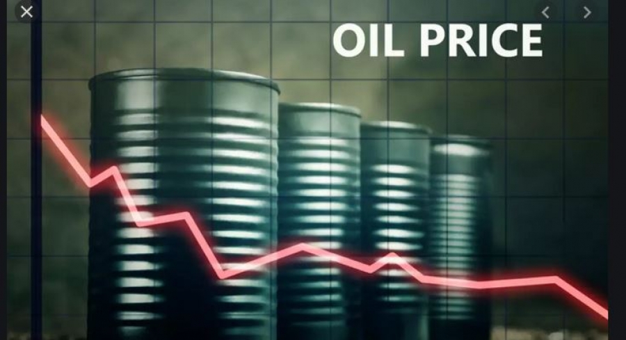 Υποχώρησαν οι τιμές του πετρελαίου - Στα 63,96 δολ. το βαρέλι το brent εν αναμονή του ΟΠΕΚ